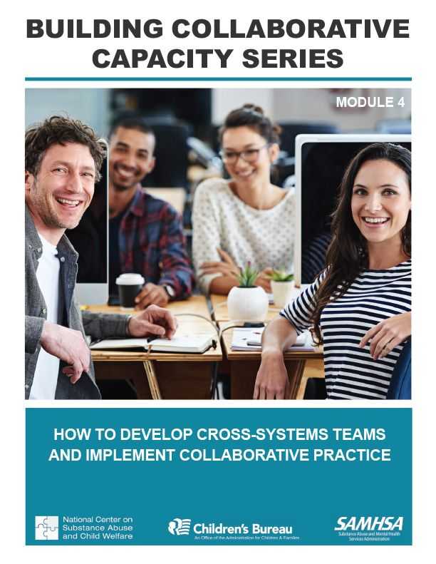 Building  Collaborative Capacity Series: Module 4 – Setting the Collaborative Foundation: Establishing Administrative-Level Data Sharing to Monitor and Evaluate Program Success